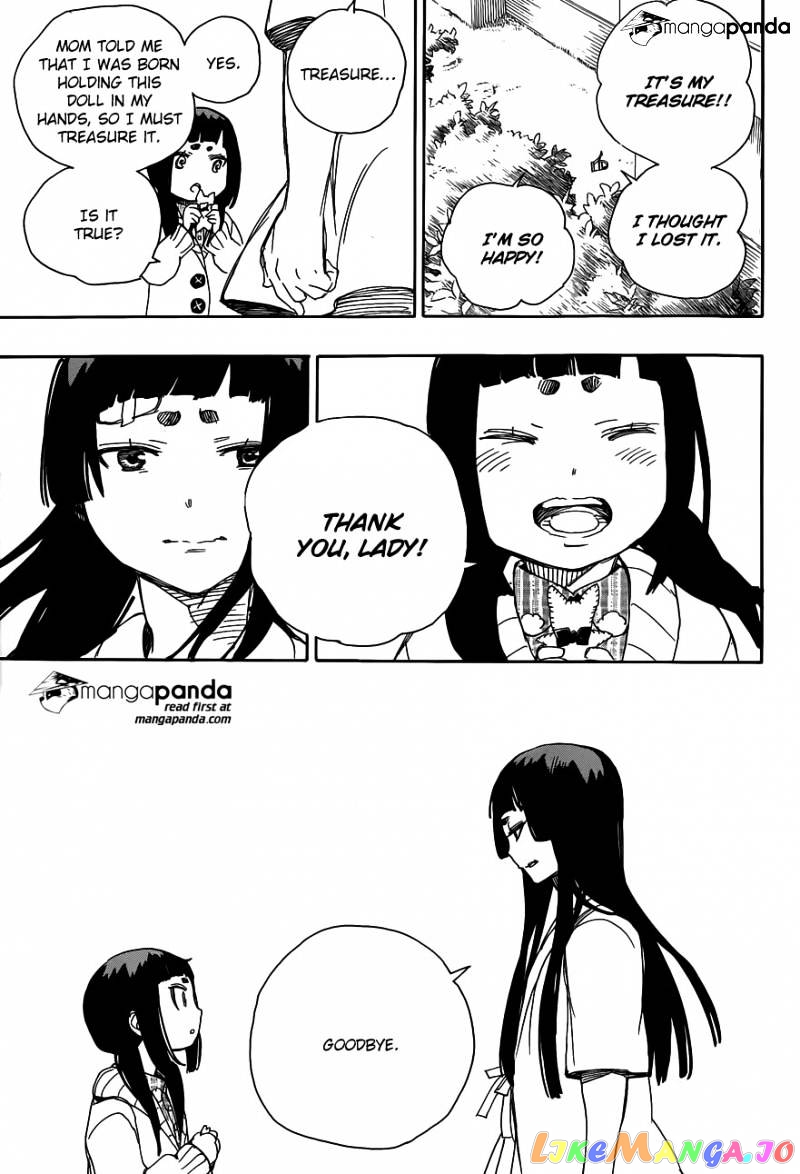Ao No Exorcist chapter 63 - page 25