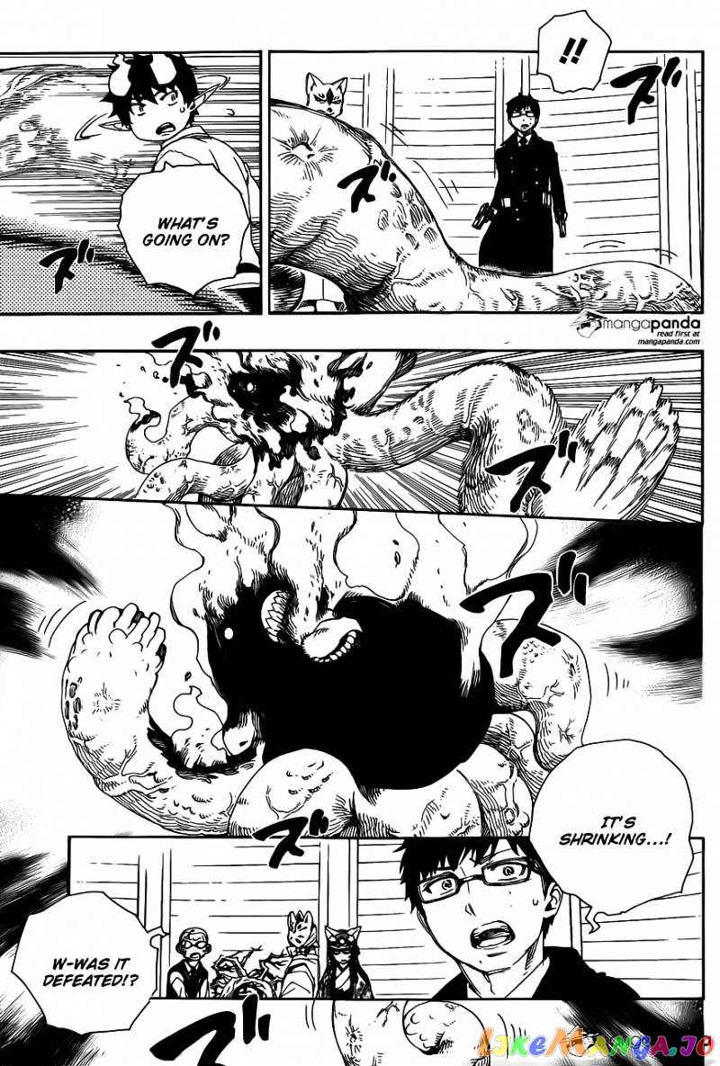 Ao No Exorcist chapter 63 - page 3