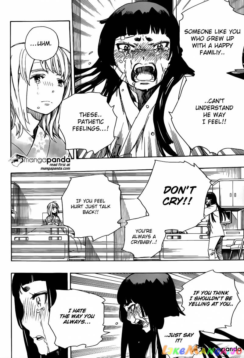 Ao No Exorcist chapter 63 - page 30