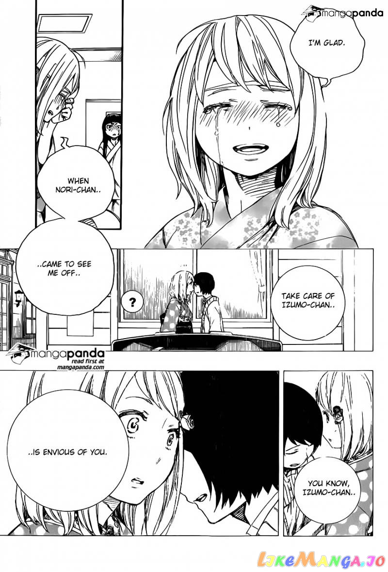 Ao No Exorcist chapter 63 - page 31