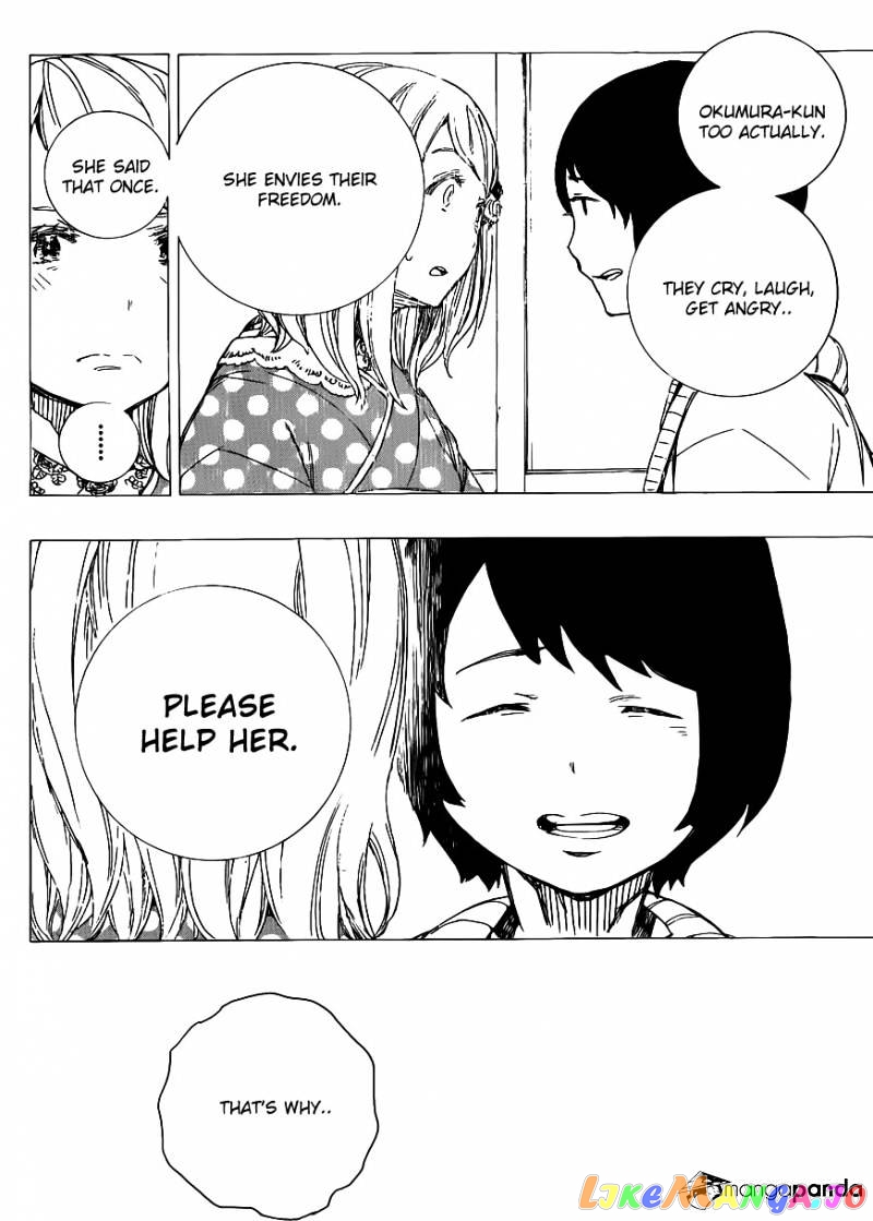 Ao No Exorcist chapter 63 - page 32