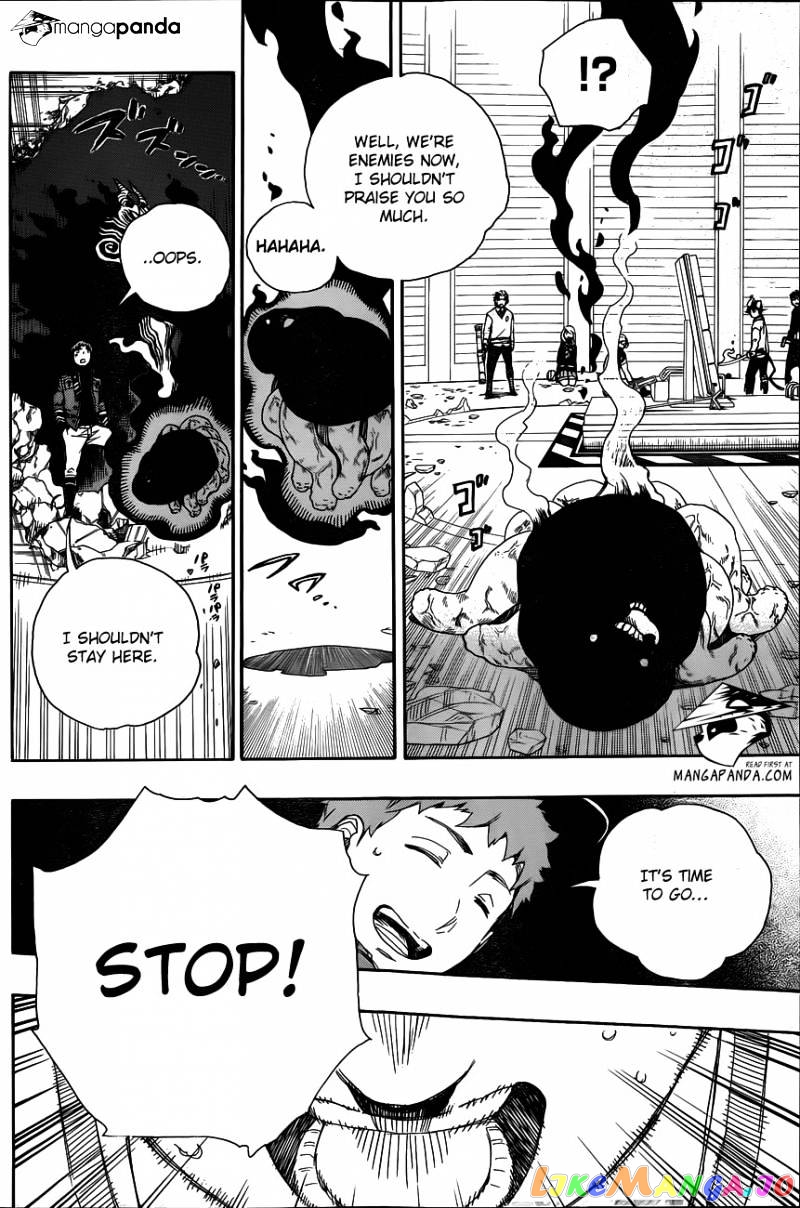 Ao No Exorcist chapter 63 - page 6