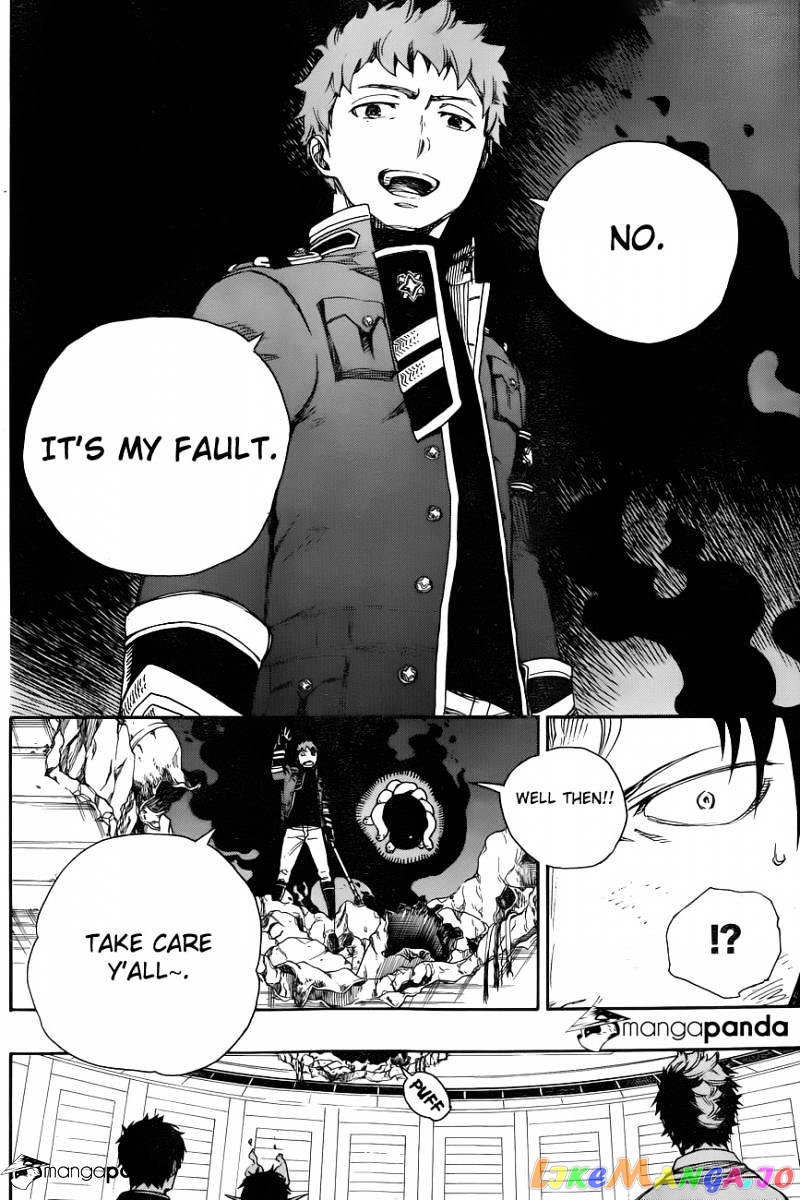 Ao No Exorcist chapter 63 - page 8