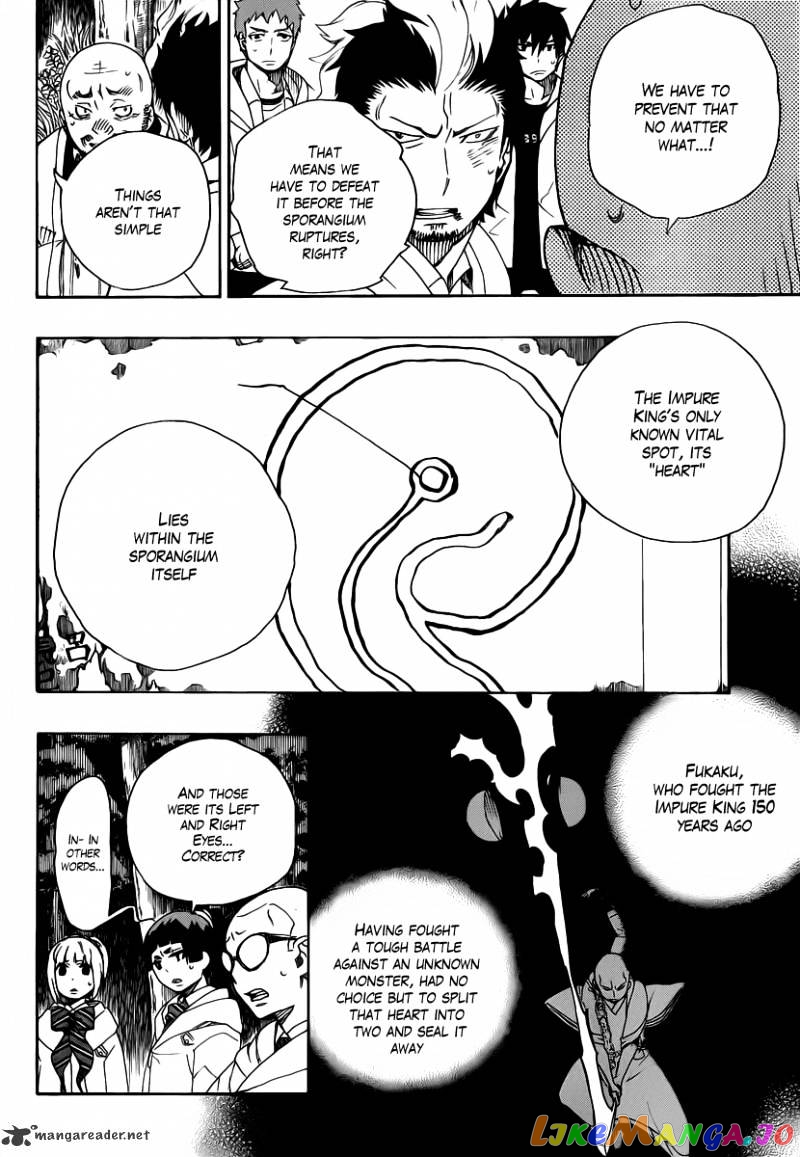 Ao No Exorcist chapter 27 - page 18