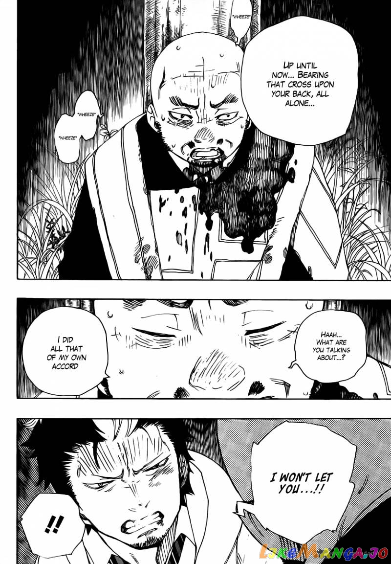 Ao No Exorcist chapter 27 - page 26