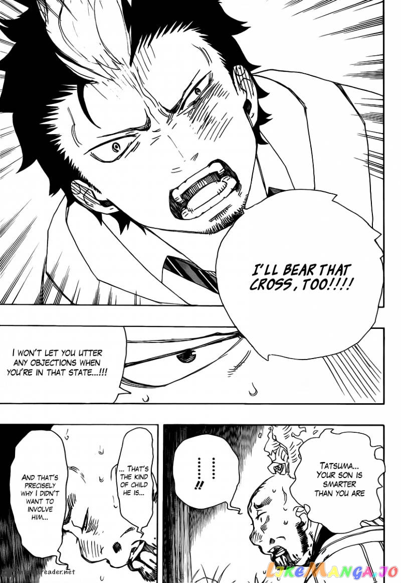 Ao No Exorcist chapter 27 - page 27