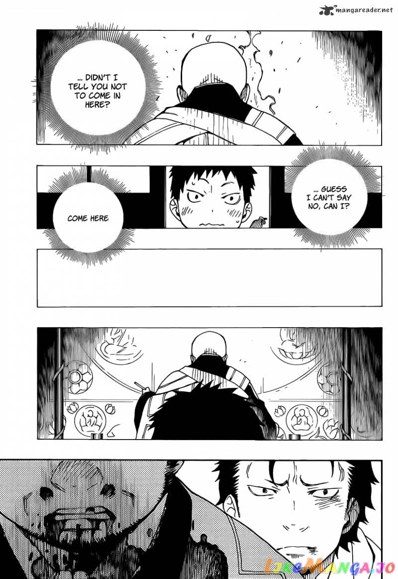 Ao No Exorcist chapter 27 - page 31