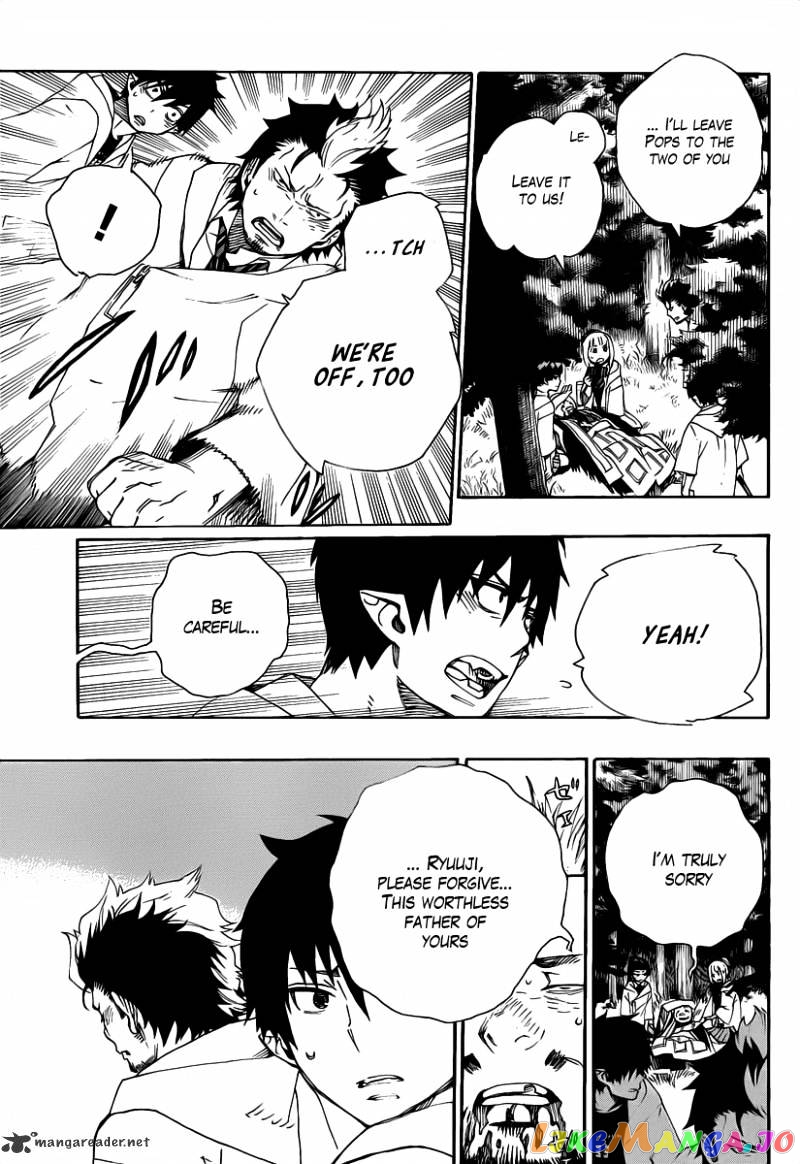 Ao No Exorcist chapter 27 - page 35