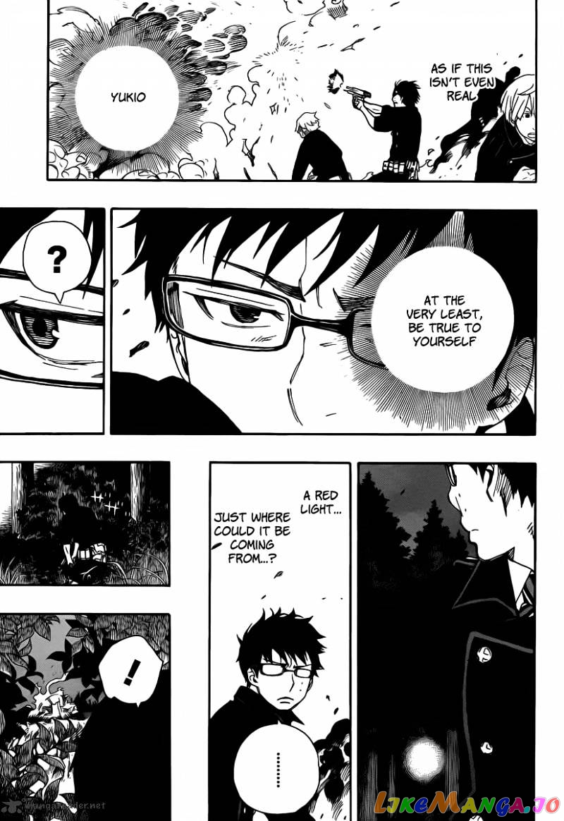 Ao No Exorcist chapter 27 - page 39