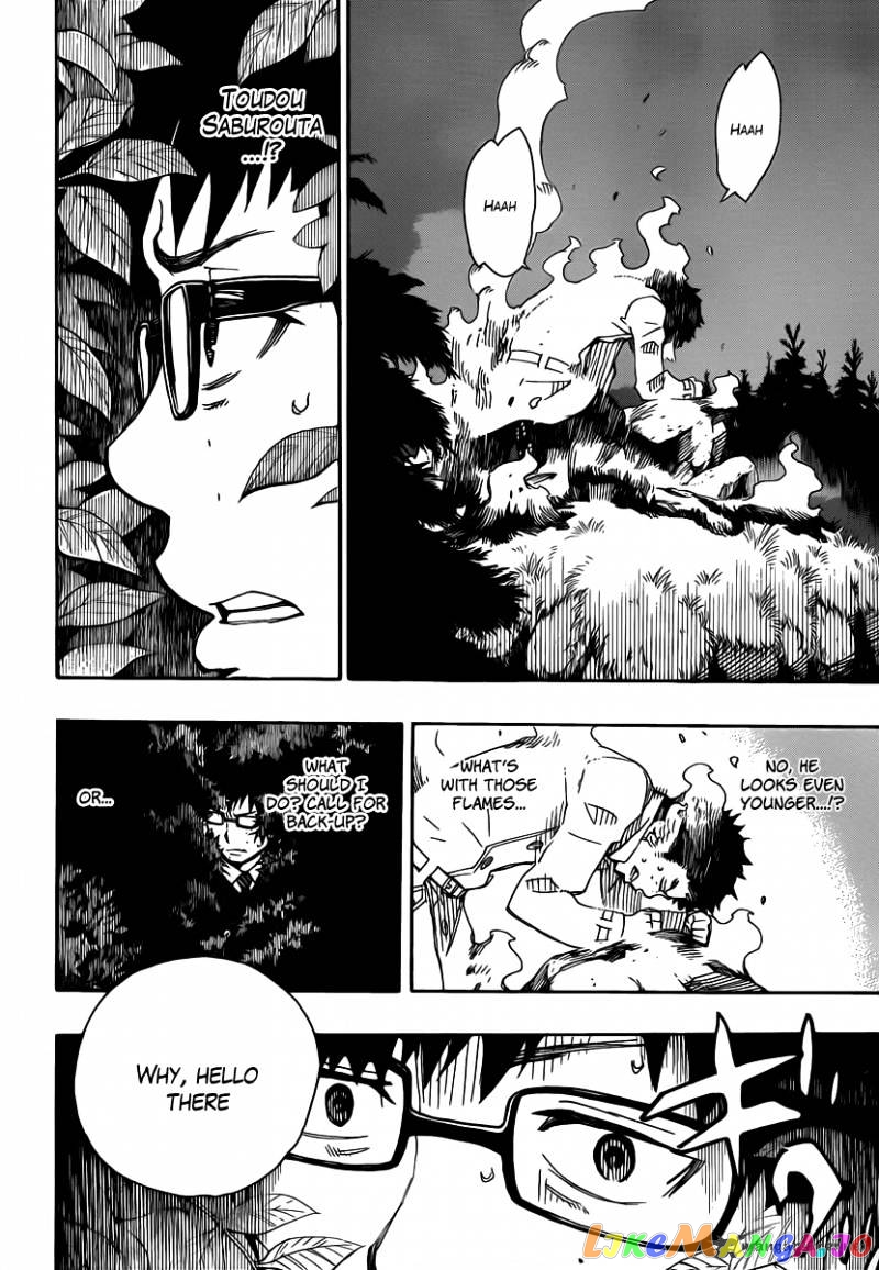 Ao No Exorcist chapter 27 - page 40