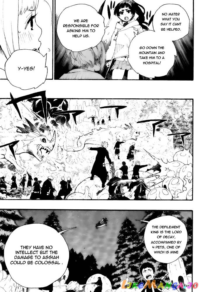 Ao No Exorcist chapter 28 - page 11