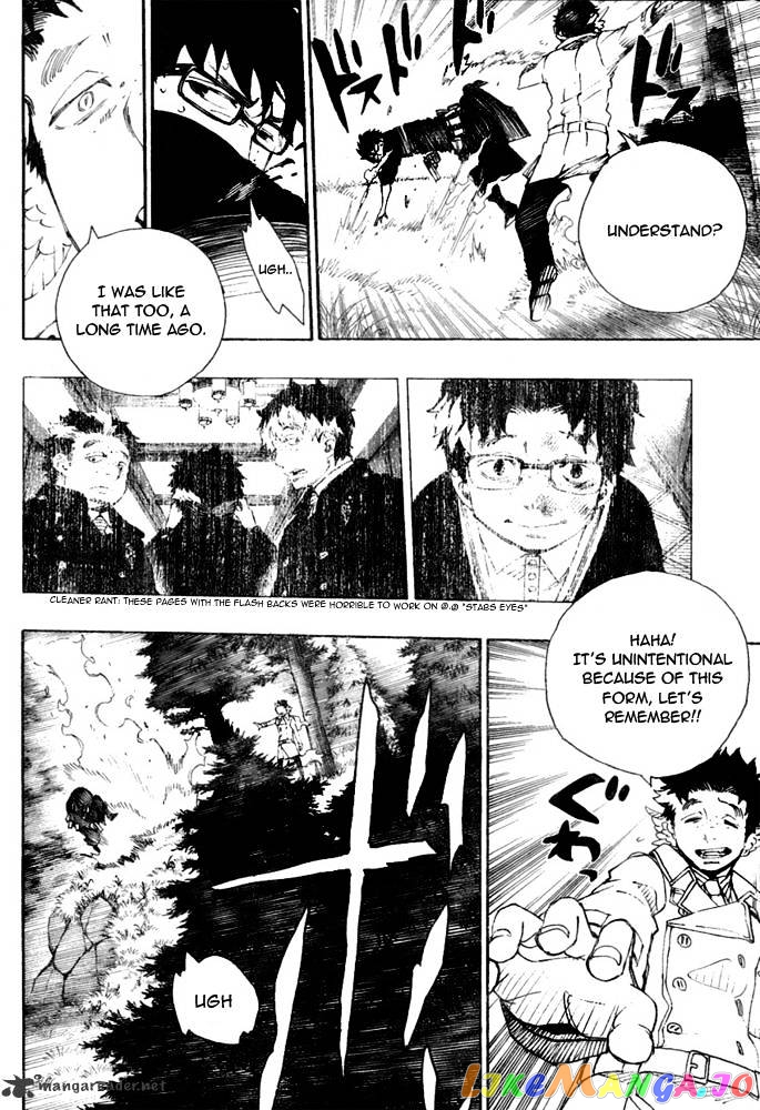 Ao No Exorcist chapter 28 - page 14
