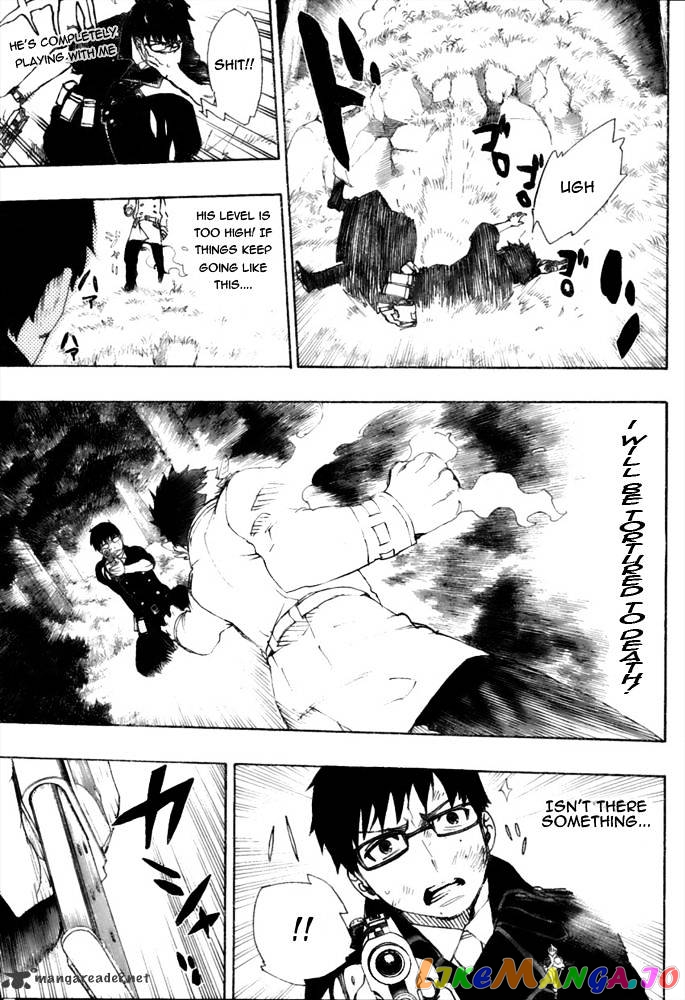Ao No Exorcist chapter 28 - page 15