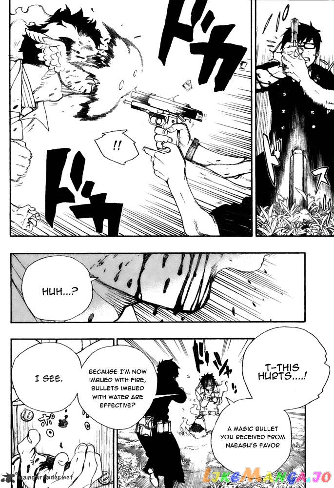 Ao No Exorcist chapter 28 - page 16