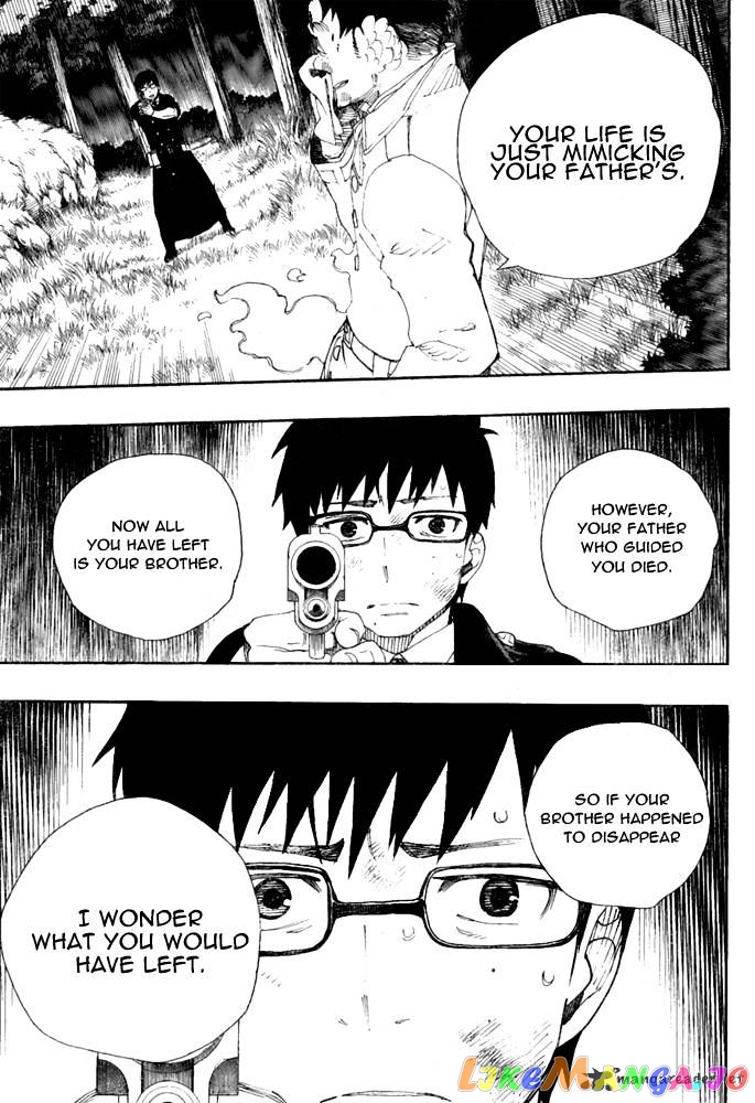 Ao No Exorcist chapter 28 - page 19
