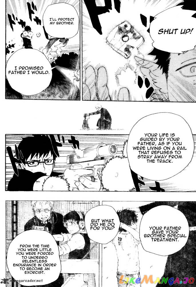 Ao No Exorcist chapter 28 - page 20