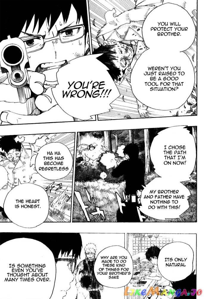 Ao No Exorcist chapter 28 - page 21