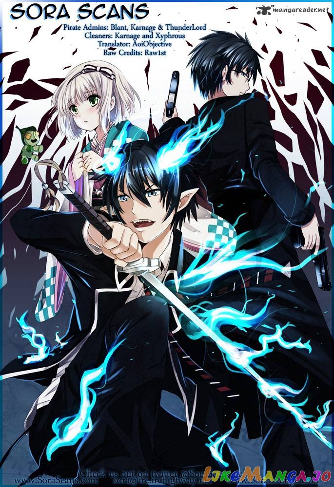 Ao No Exorcist chapter 28 - page 24