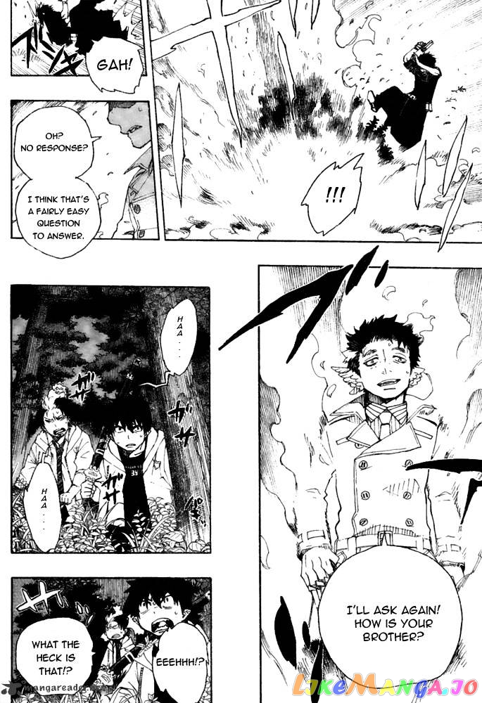 Ao No Exorcist chapter 28 - page 6