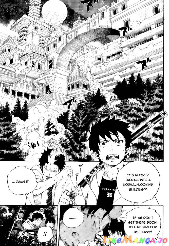 Ao No Exorcist chapter 28 - page 7