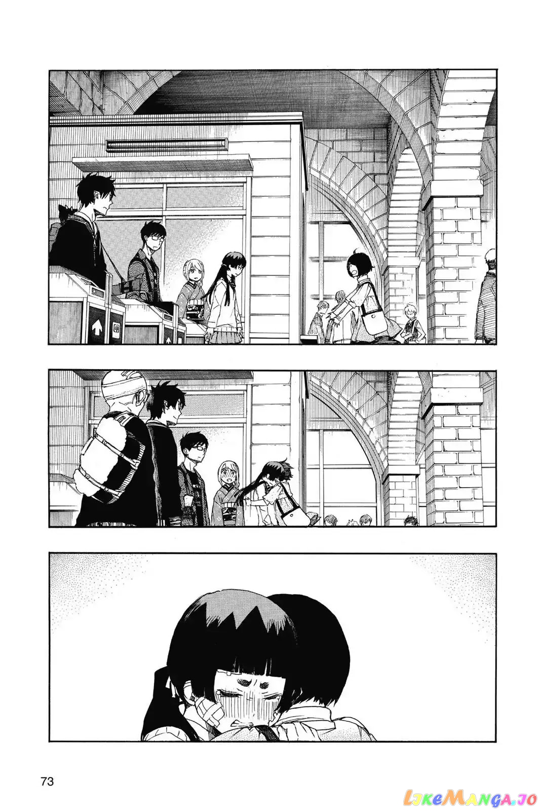 Ao No Exorcist chapter 64.5 - page 5