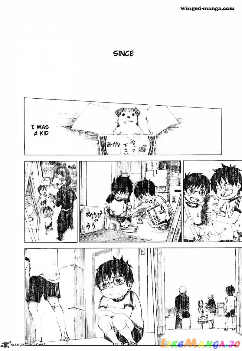 Ao No Exorcist chapter 29 - page 10
