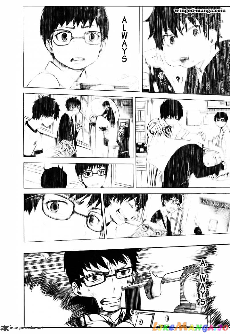 Ao No Exorcist chapter 29 - page 12
