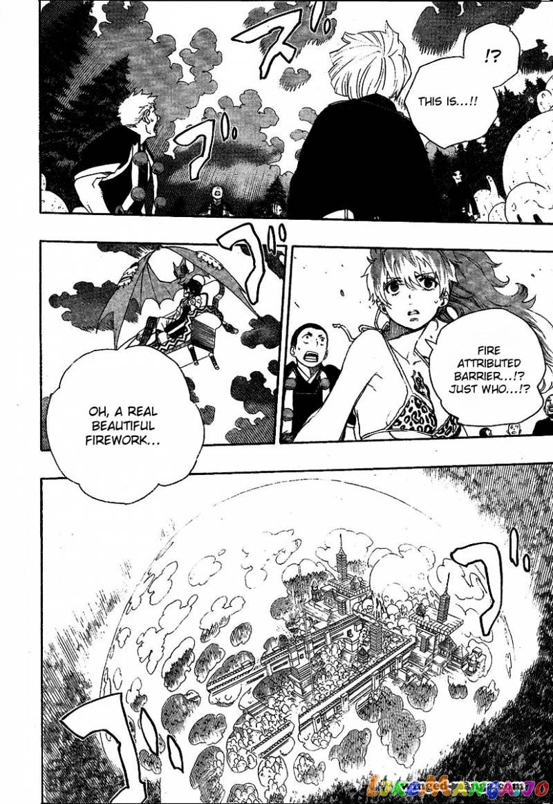Ao No Exorcist chapter 29 - page 17