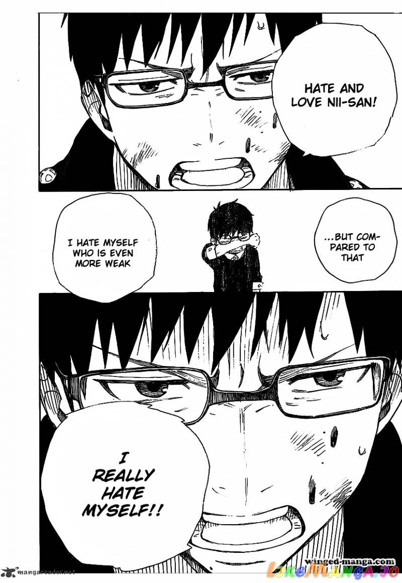 Ao No Exorcist chapter 29 - page 21