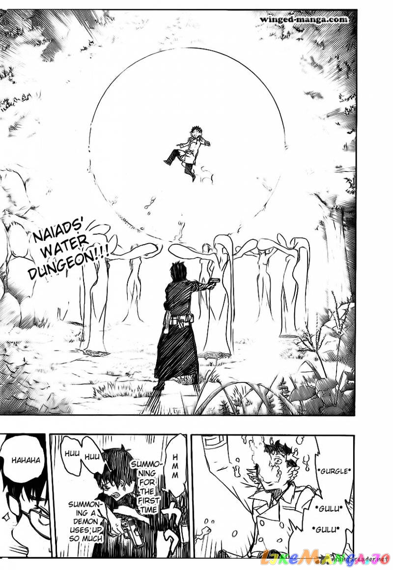 Ao No Exorcist chapter 29 - page 22