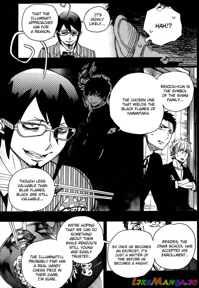 Ao No Exorcist chapter 65 - page 11