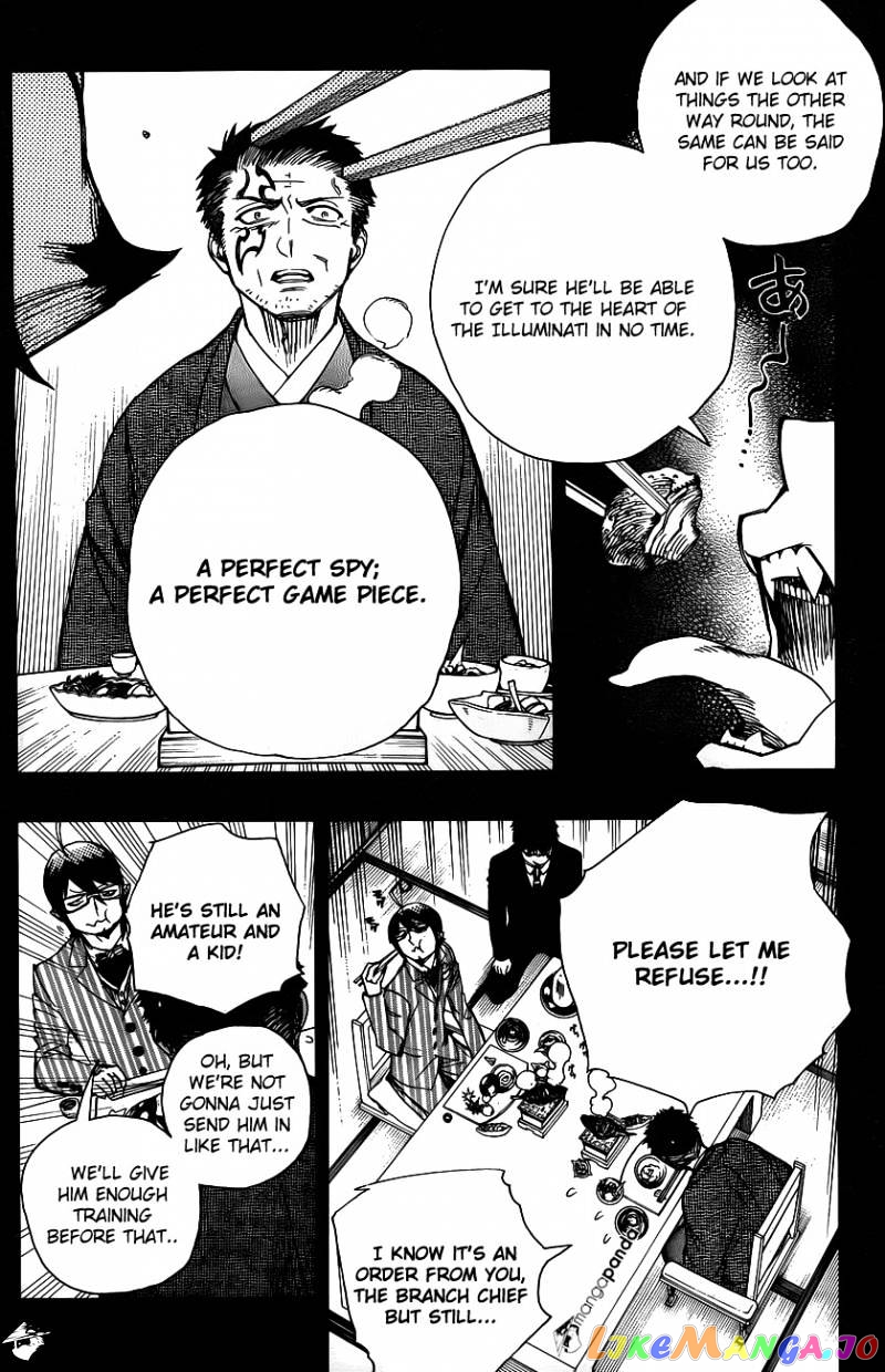 Ao No Exorcist chapter 65 - page 12