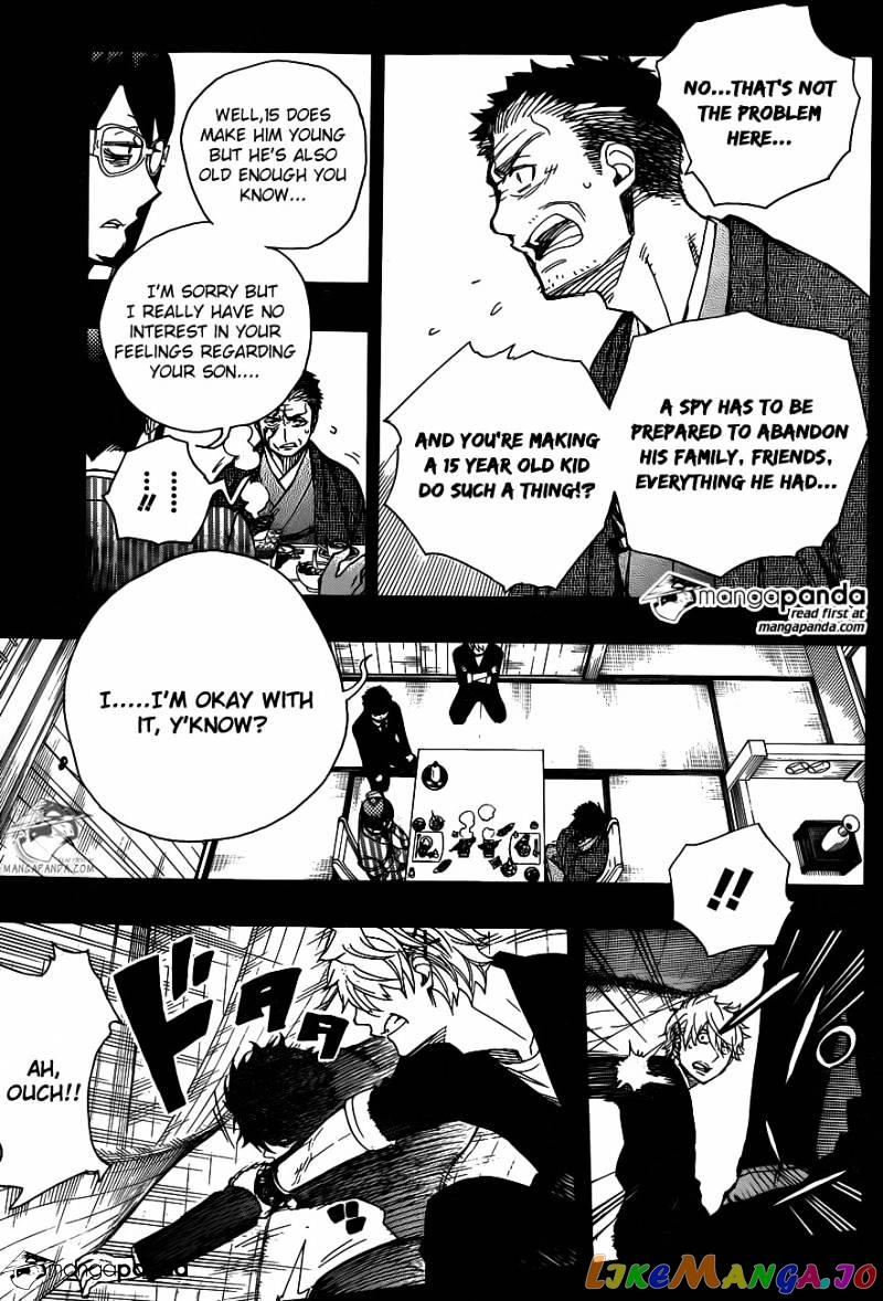 Ao No Exorcist chapter 65 - page 13
