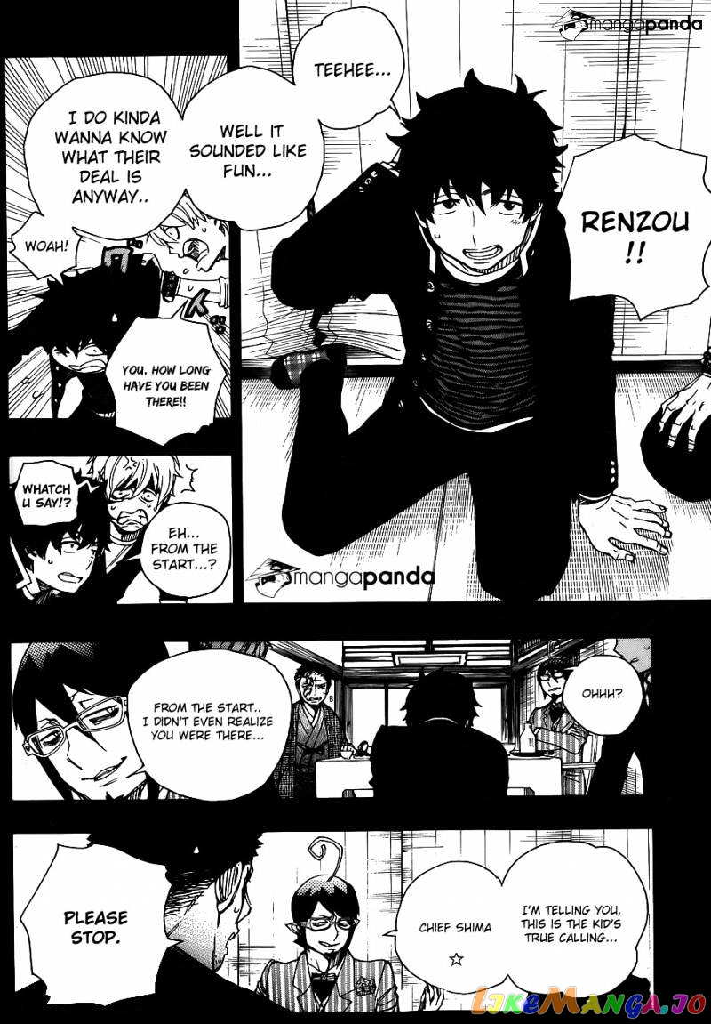 Ao No Exorcist chapter 65 - page 14