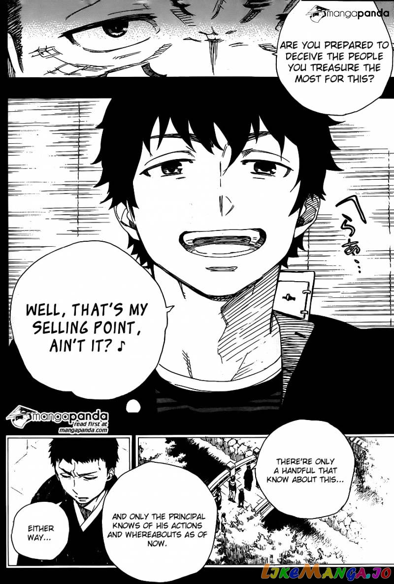 Ao No Exorcist chapter 65 - page 16