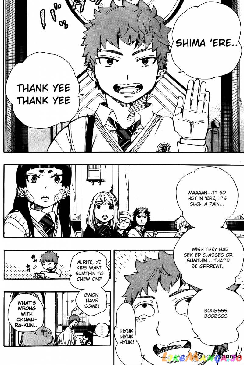 Ao No Exorcist chapter 65 - page 18