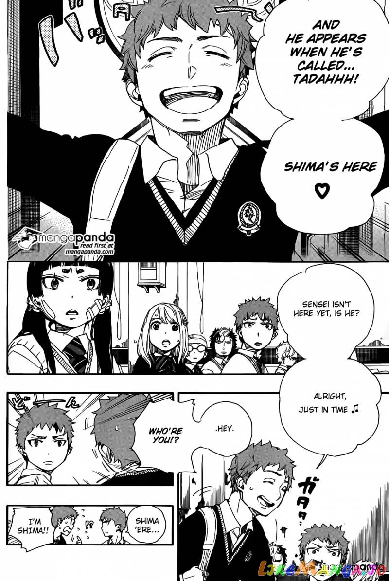 Ao No Exorcist chapter 65 - page 20