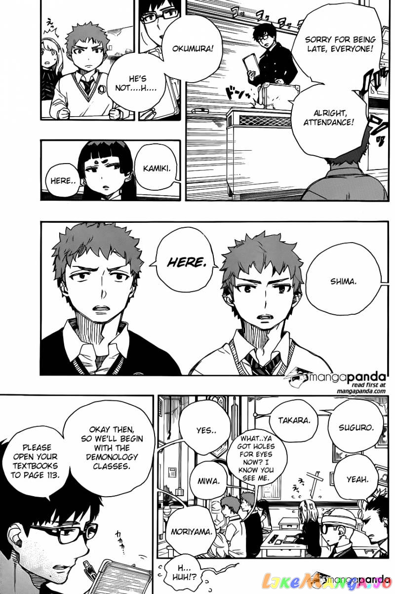Ao No Exorcist chapter 65 - page 21