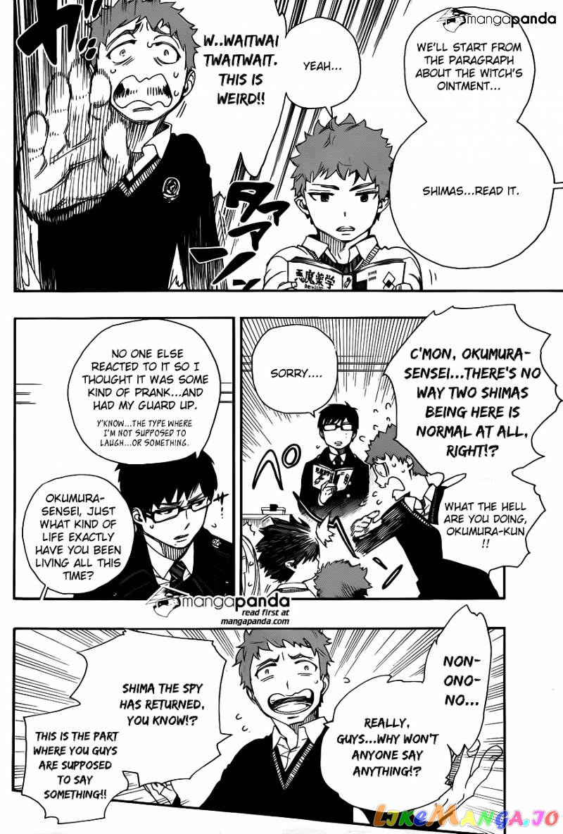 Ao No Exorcist chapter 65 - page 22