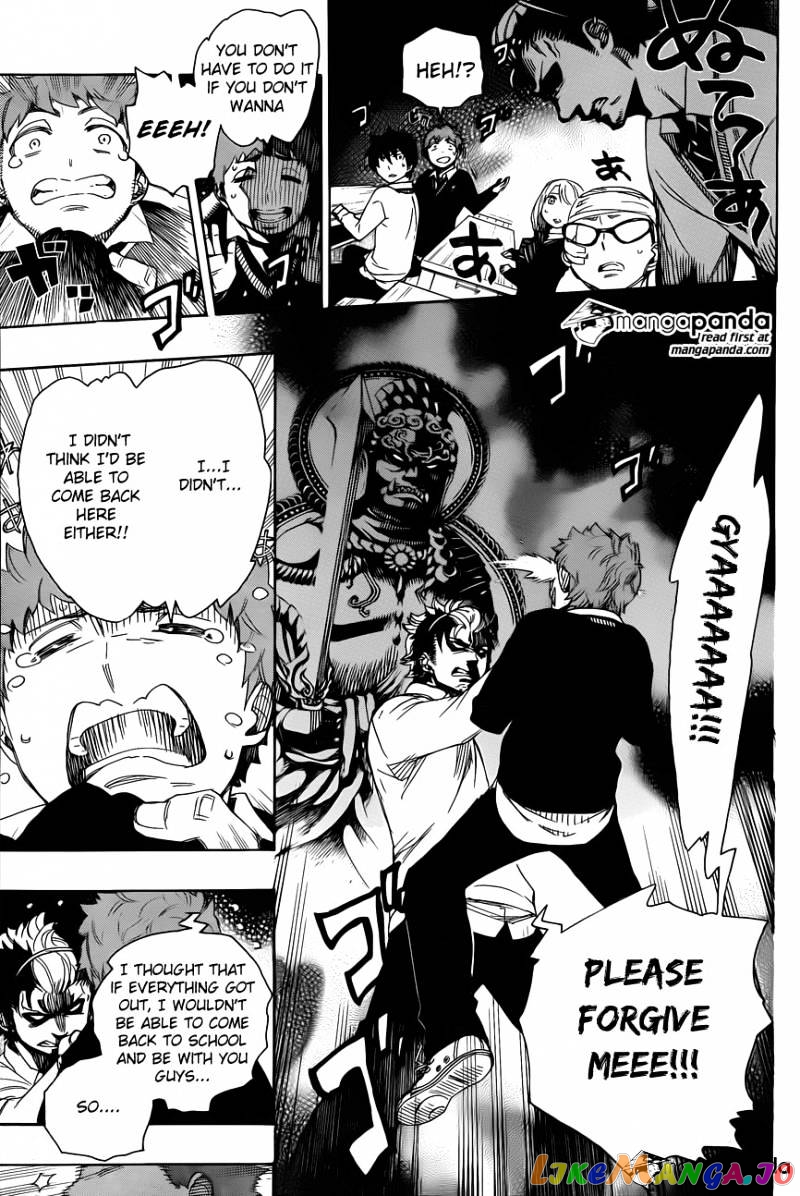 Ao No Exorcist chapter 65 - page 23