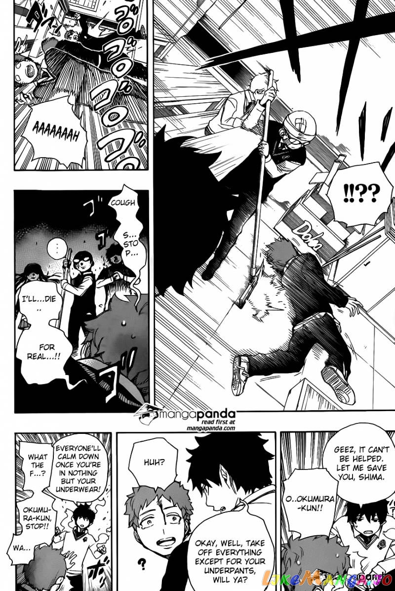 Ao No Exorcist chapter 65 - page 31