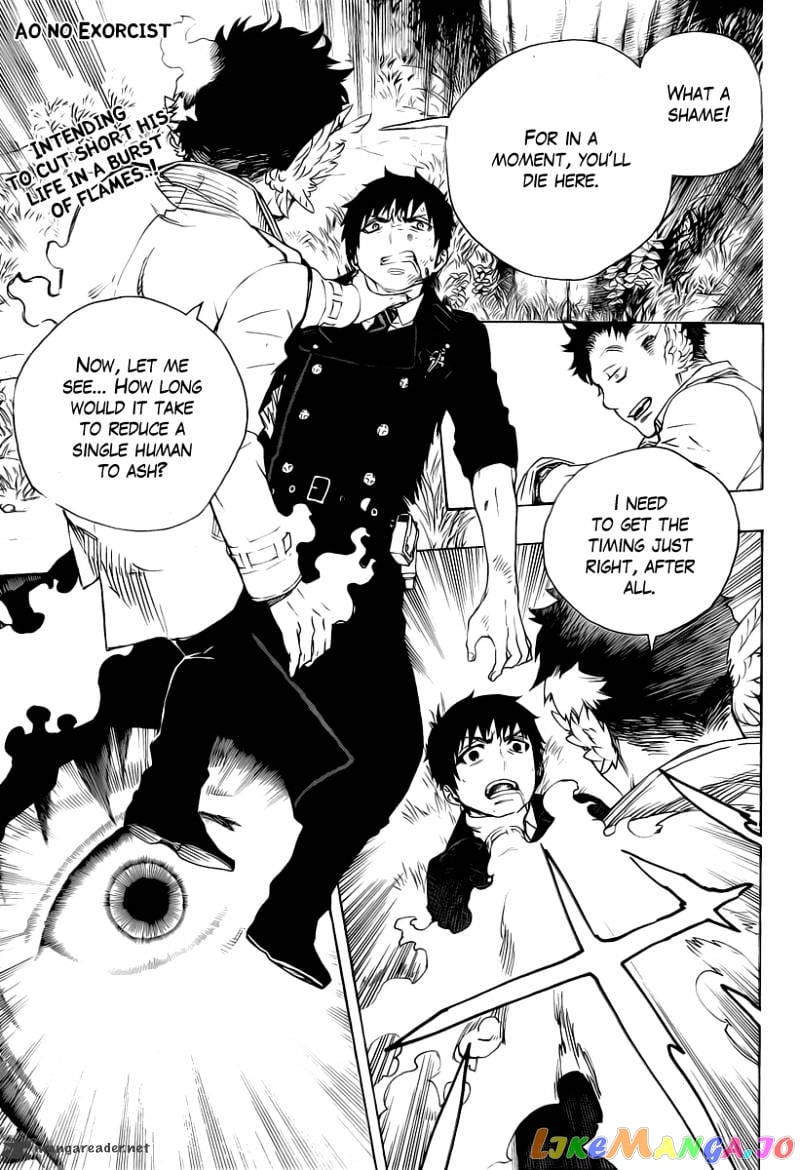 Ao No Exorcist chapter 30 - page 1