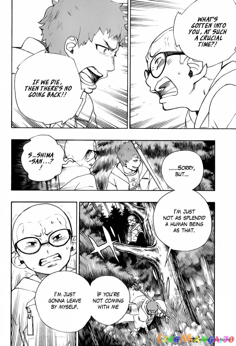 Ao No Exorcist chapter 30 - page 10