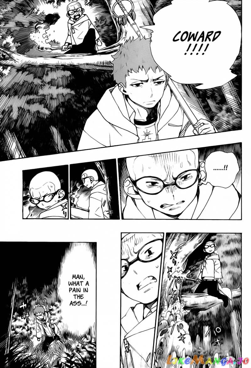 Ao No Exorcist chapter 30 - page 11