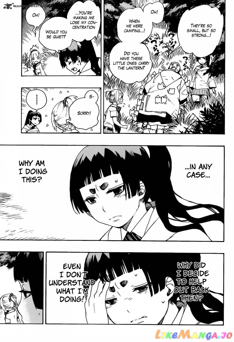 Ao No Exorcist chapter 30 - page 17