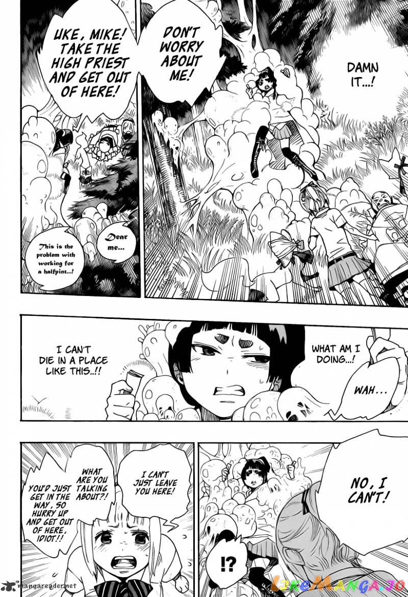 Ao No Exorcist chapter 30 - page 20
