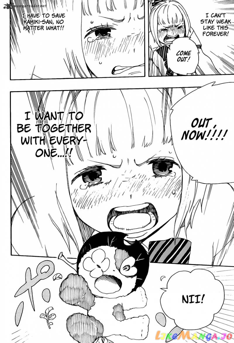 Ao No Exorcist chapter 30 - page 22