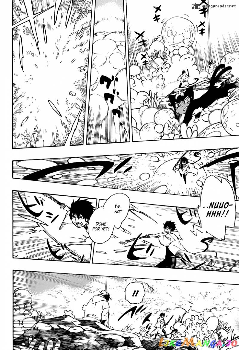 Ao No Exorcist chapter 30 - page 26