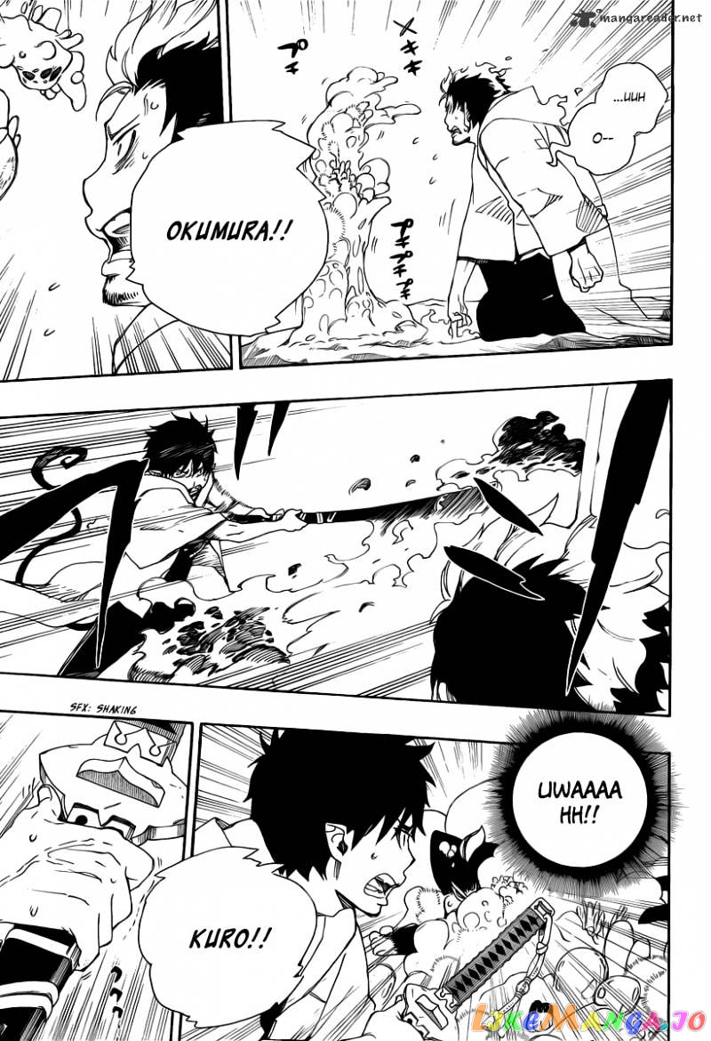 Ao No Exorcist chapter 30 - page 27