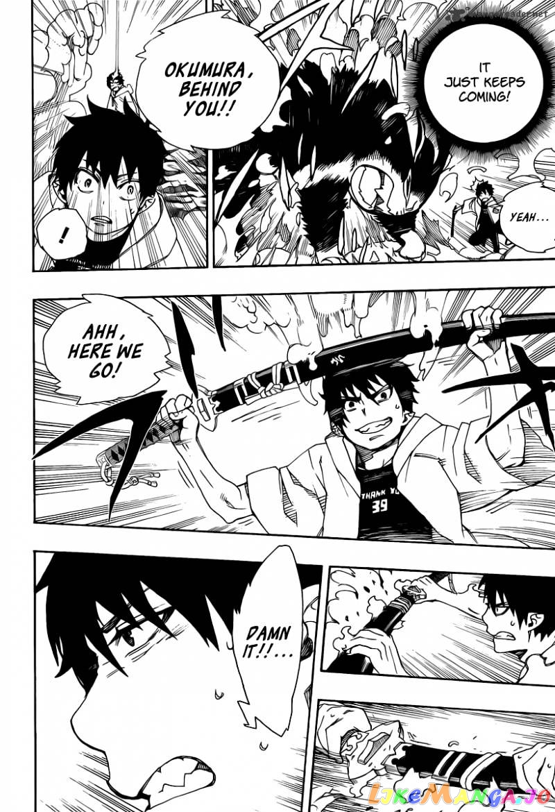 Ao No Exorcist chapter 30 - page 28